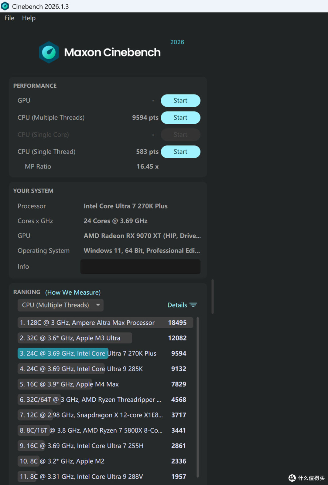 Ultra CPU的千元级好搭档?微星Z890 GAMING PLUS WIFI6E体验分享