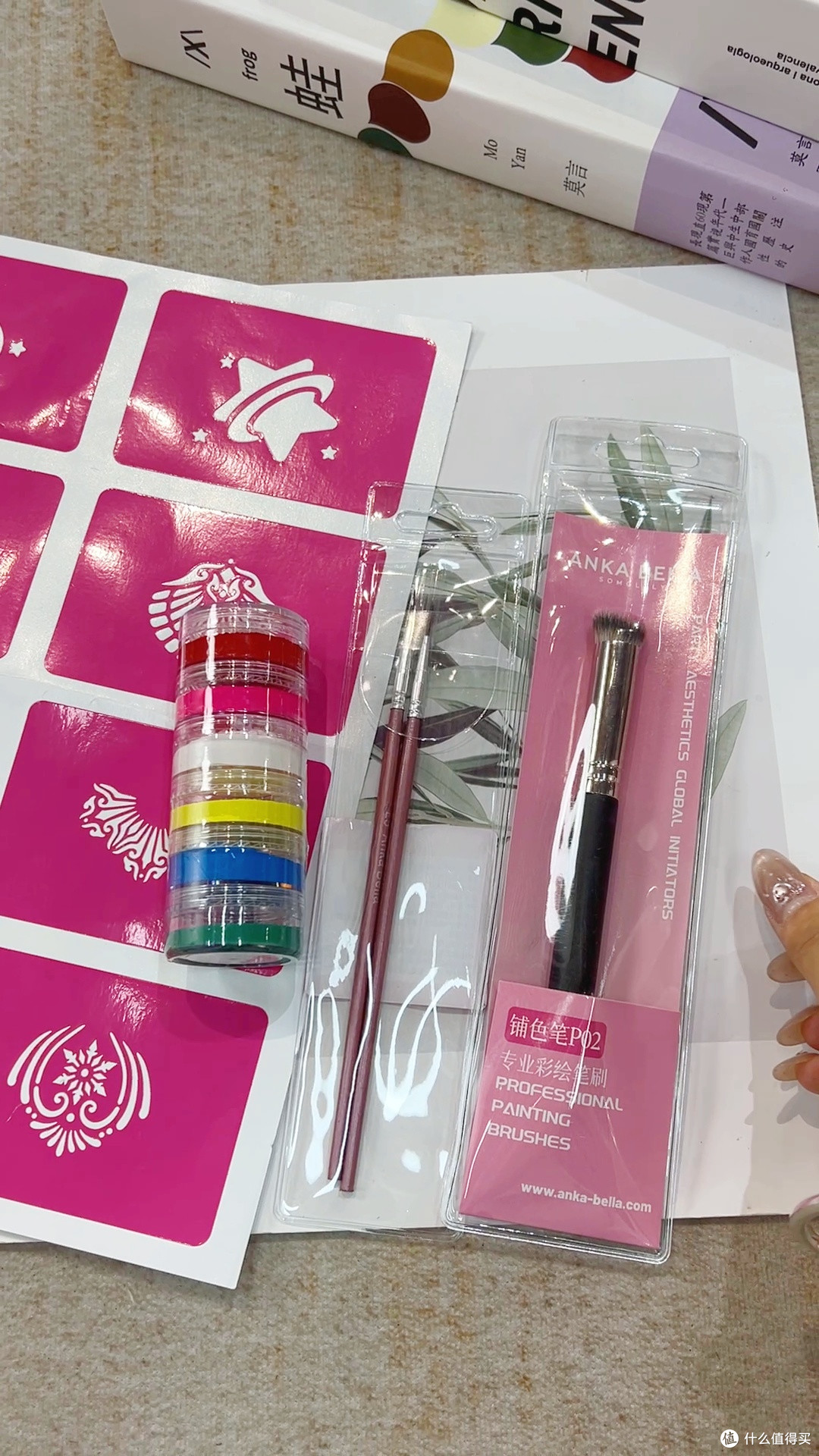 儿童面部彩绘颜料显色又安全