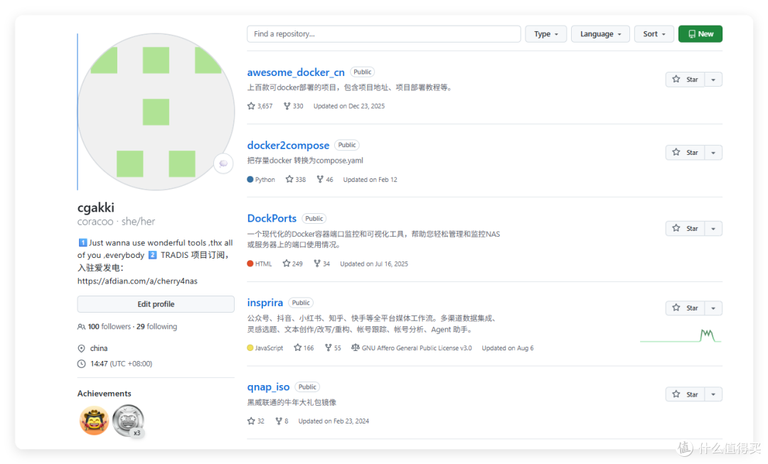 硬核大家谈｜日更2年，为啥我总有东西写？一个数码作者高产秘诀