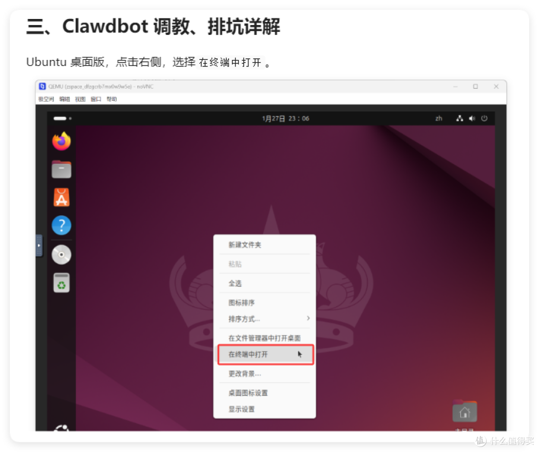 硬核大家谈｜日更2年，为啥我总有东西写？一个数码作者高产秘诀