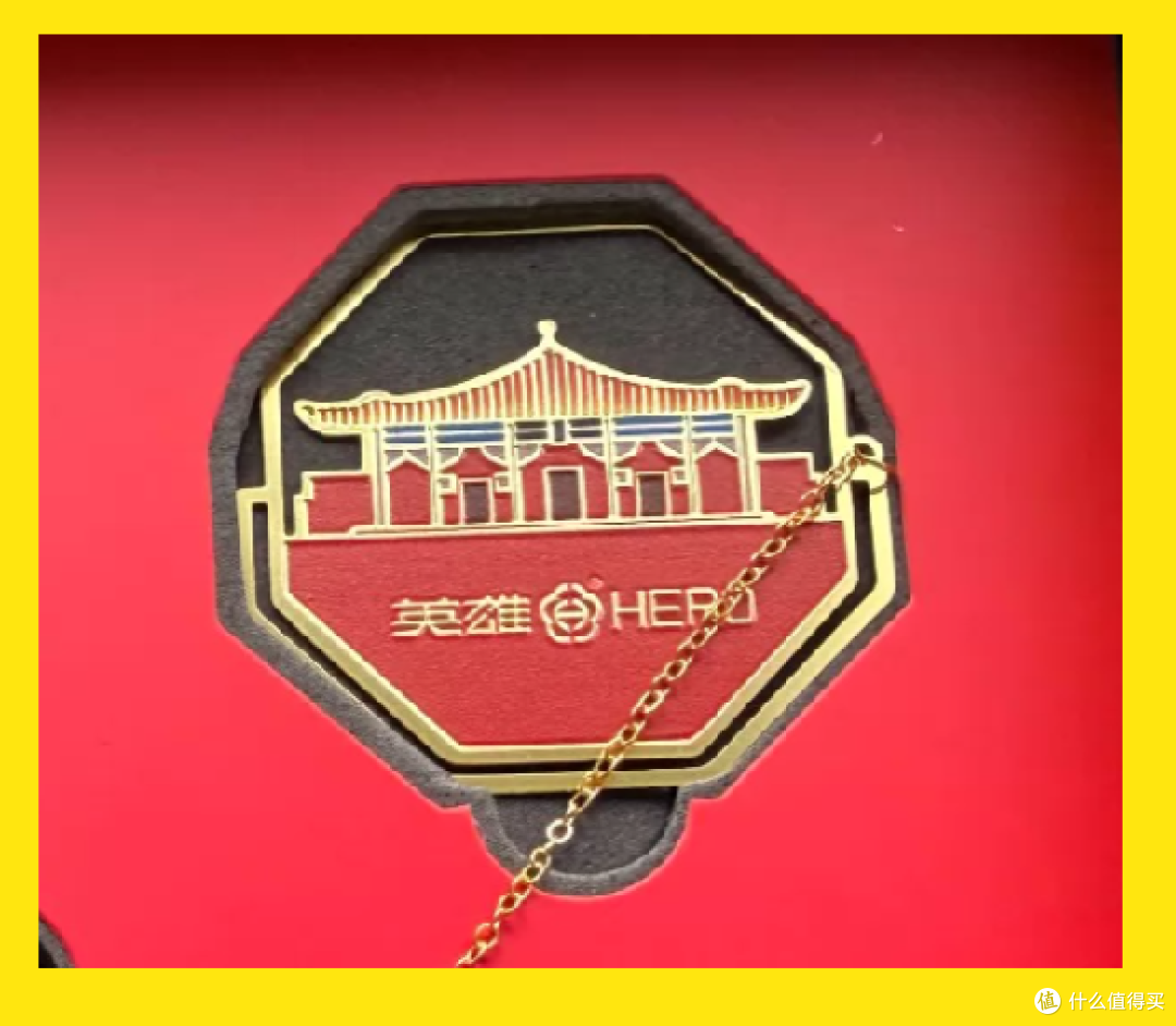 原价238,二手市场只卖51还是限量款!这英雄钢笔有点意思