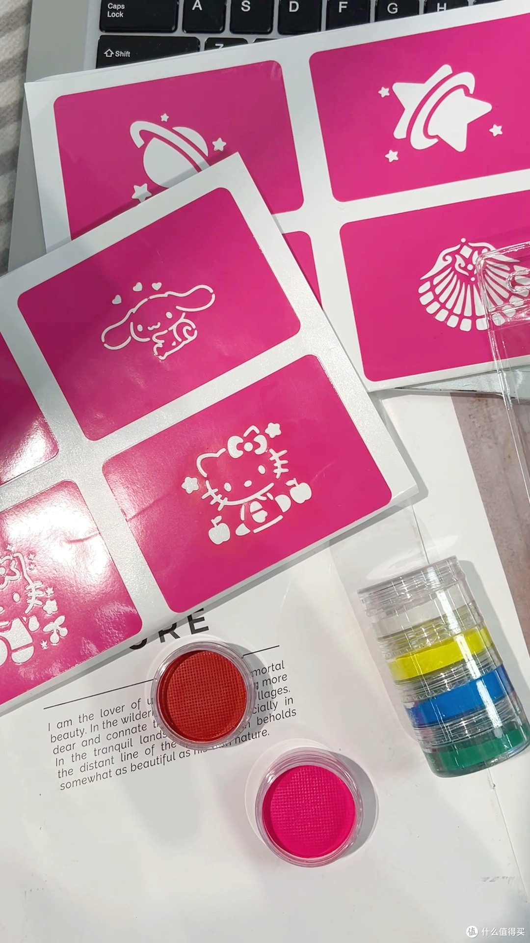 彩绘颜料和普通颜料的区别