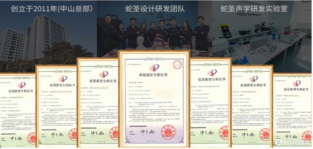 168，睡觉听歌不用遭罪？实测蛇圣小梦 Pro 睡眠耳机，结果很意外