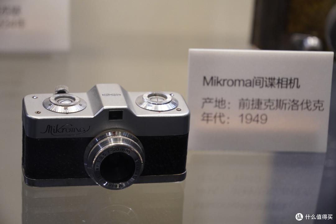 兰溪早茶街隔壁的镇博物馆,一台相机值 1280 万,居然不收门票?