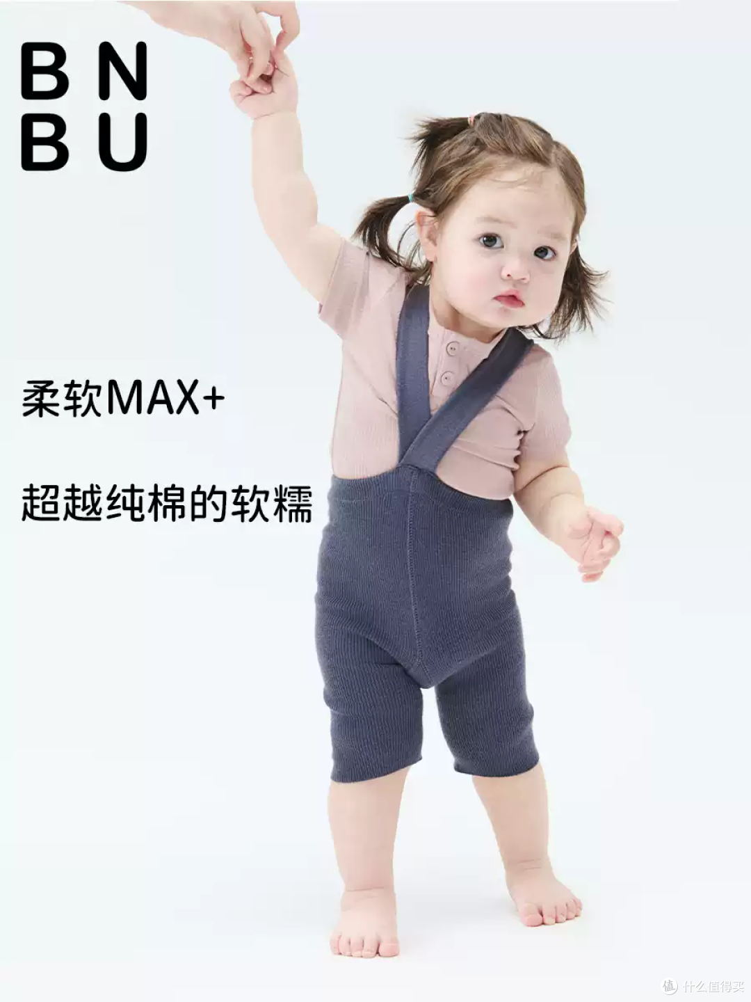 谁穿谁萌!这条背带裤简直是“骗生女儿”系列