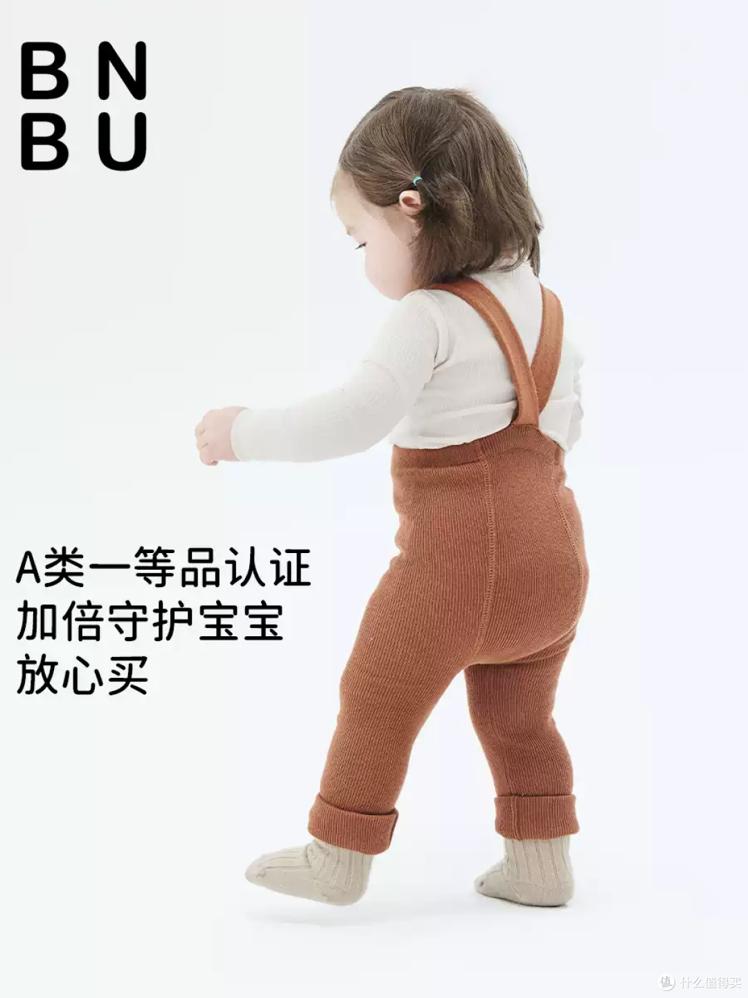谁穿谁萌！这条背带裤简直是“骗生女儿”系列