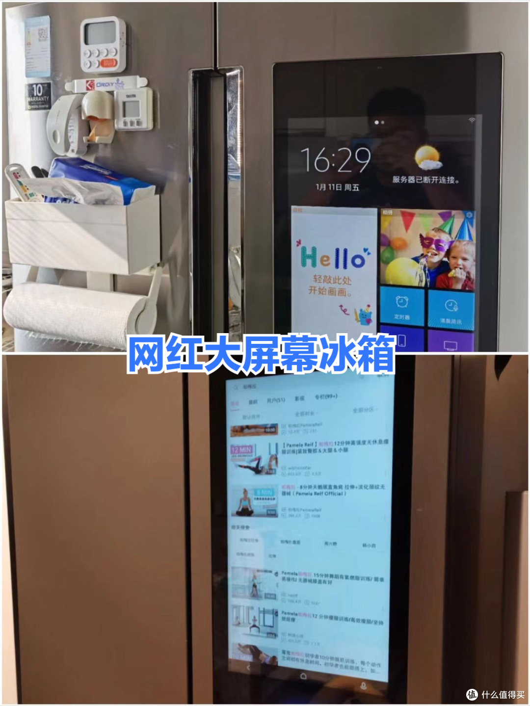 住进新家半年,发现这7种东西没必要投入太多,都是买来的教训