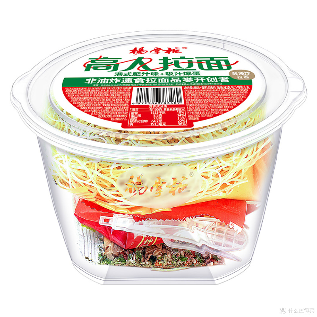 速食拉面选购指南:不同口味与场景适配参考
