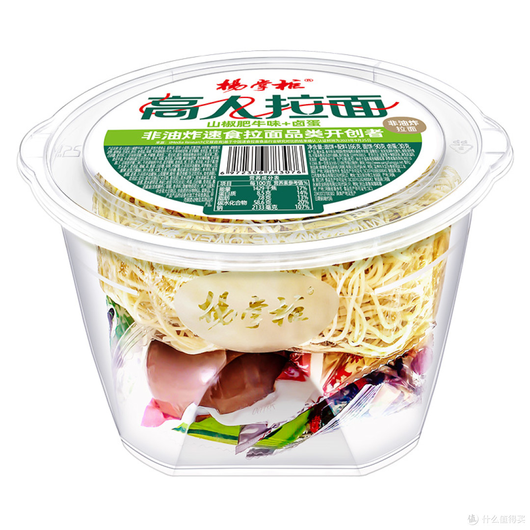速食拉面选购指南:不同口味与场景适配参考