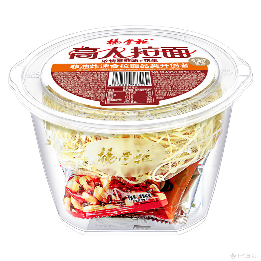 速食拉面选购指南:不同口味与场景适配参考