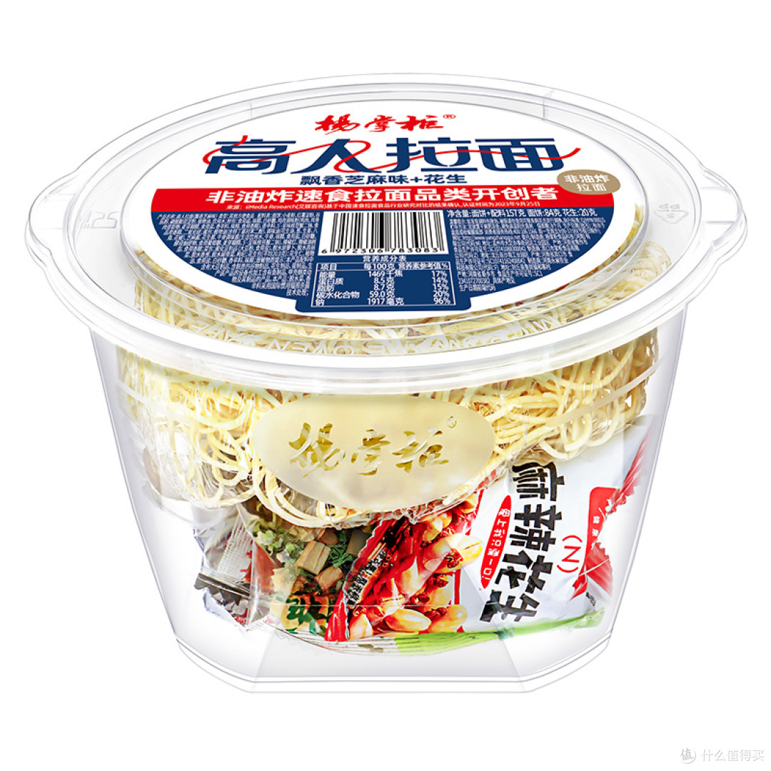 速食拉面选购指南:不同口味与场景适配参考
