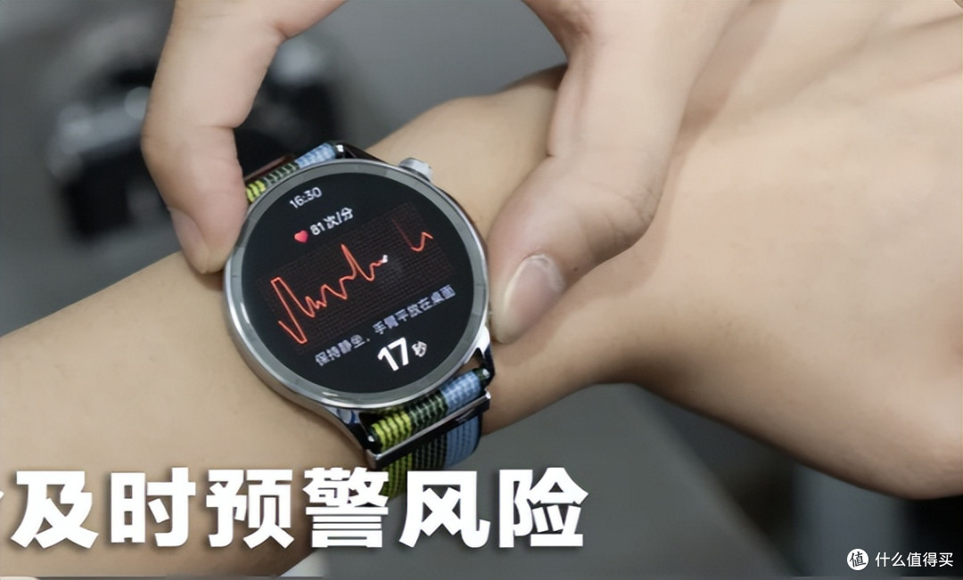 1500元档智能手表哪款好？5款横评，最贵那款反而不是最香