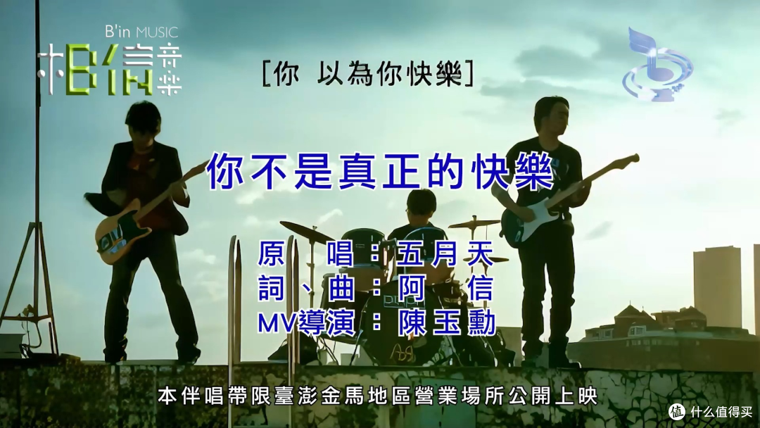 50岁的阿信在苹果发布会晒Duo折叠屏,网友盯上的却是他那张脸