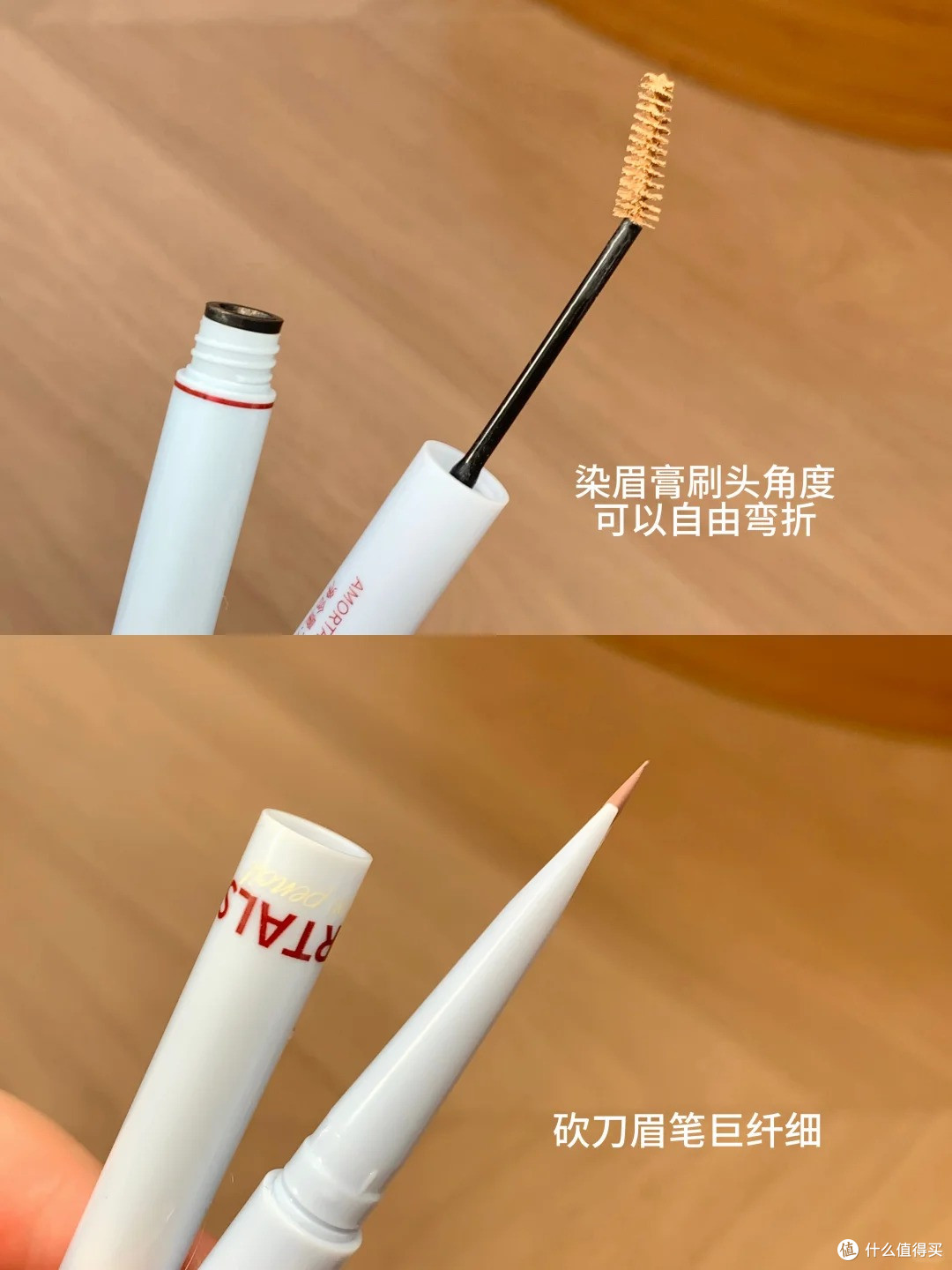 已掌握韩味的精髓。。都来试试浅眉。。。