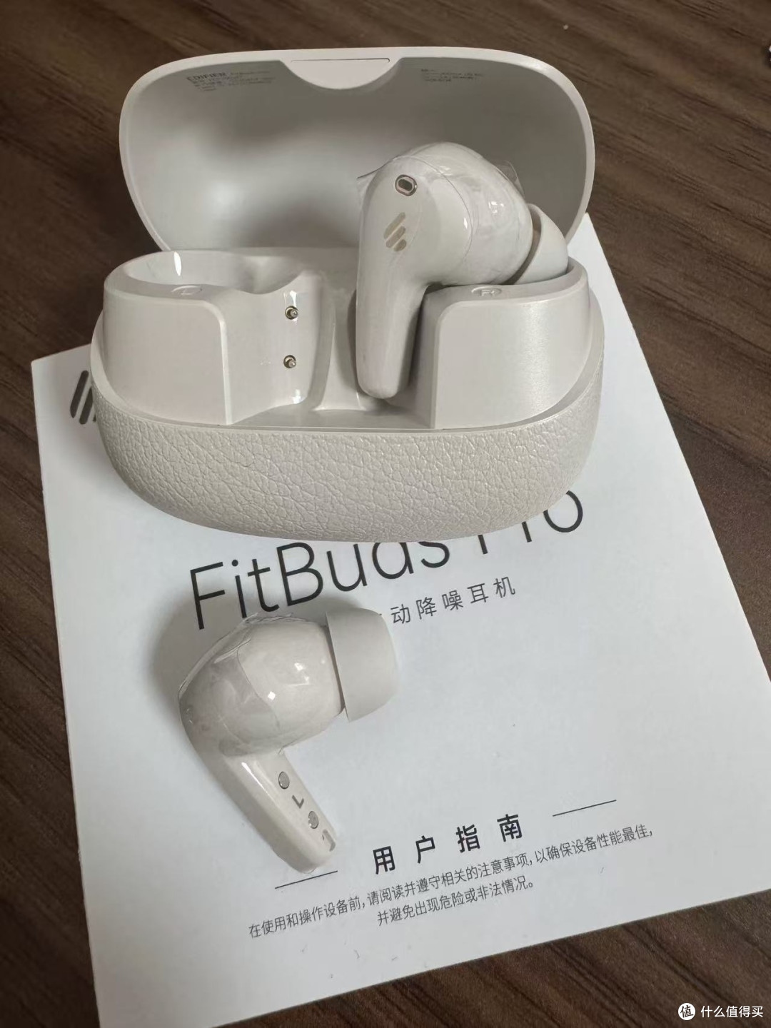 漫步者FitBuds Pro 音质在这个价位算能打