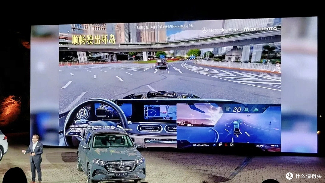 59.98万起,奔驰GLE终于国产!这不是改款,是认清现实之后的认真