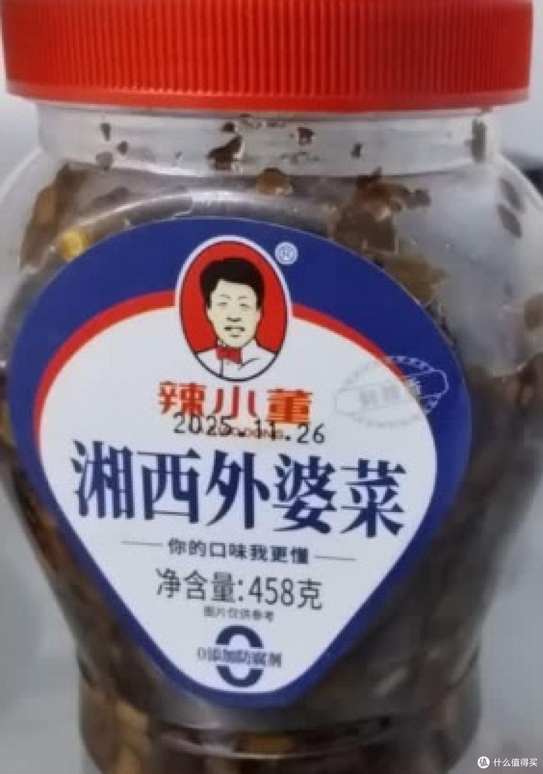 一口梦回湘西农家烟火🌾