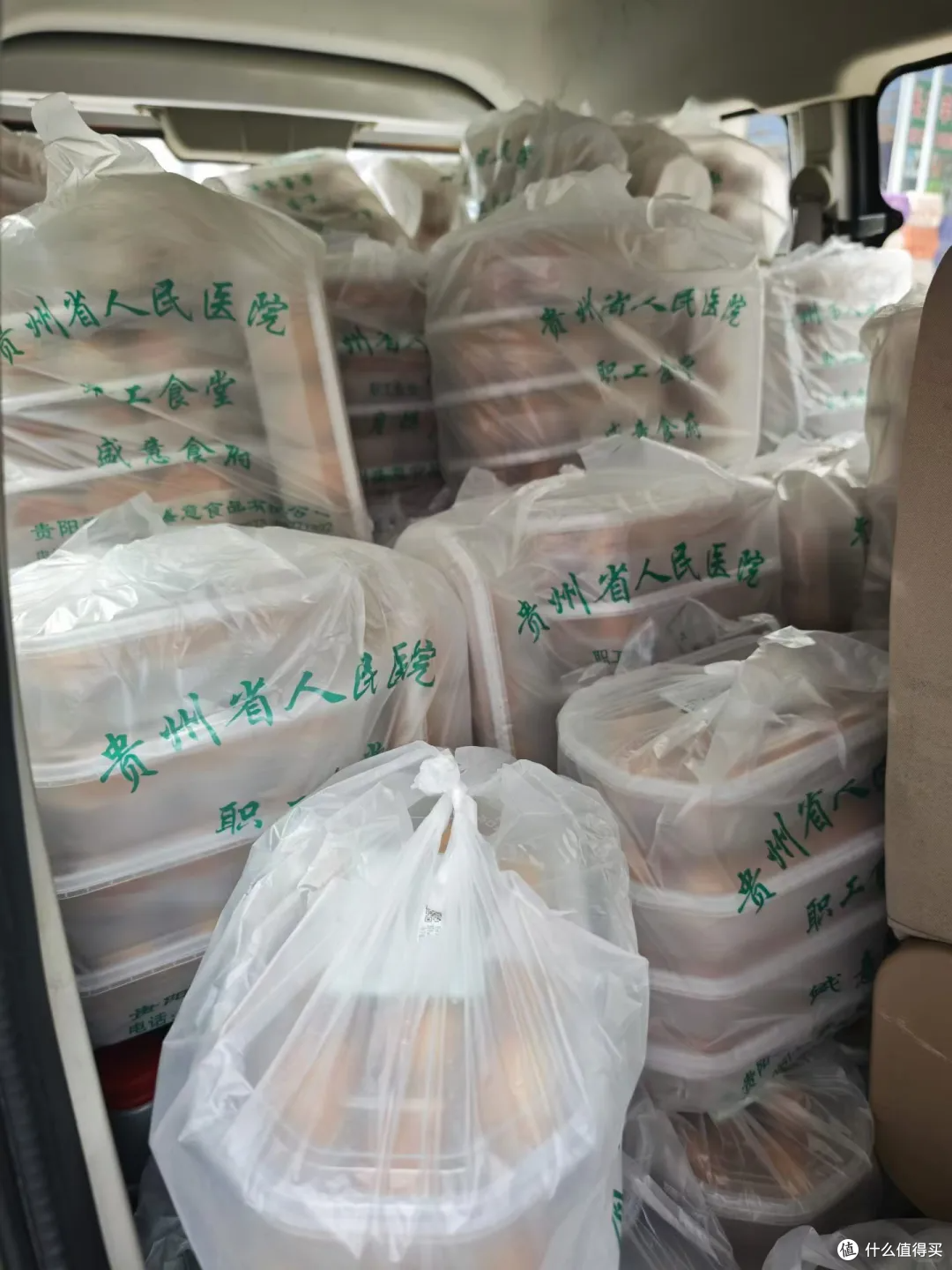 一边抢购,一边滞销,贵州省医月饼是怎么火起来的?
