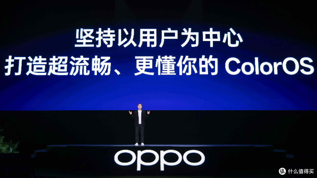 ODC2026:ColorOS 17 亮相 迈向个性化主动智能时代