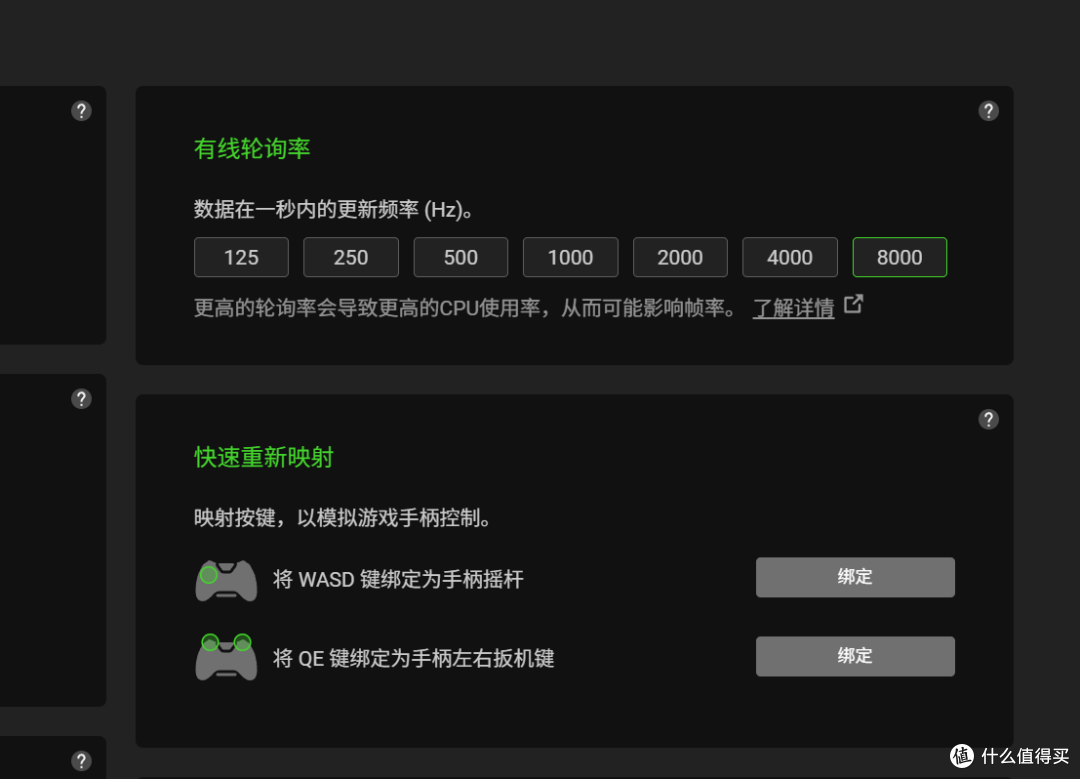 可C可辅的摇摆位单手键盘:雷蛇塔洛斯魔蝎V2专业版首发评测
