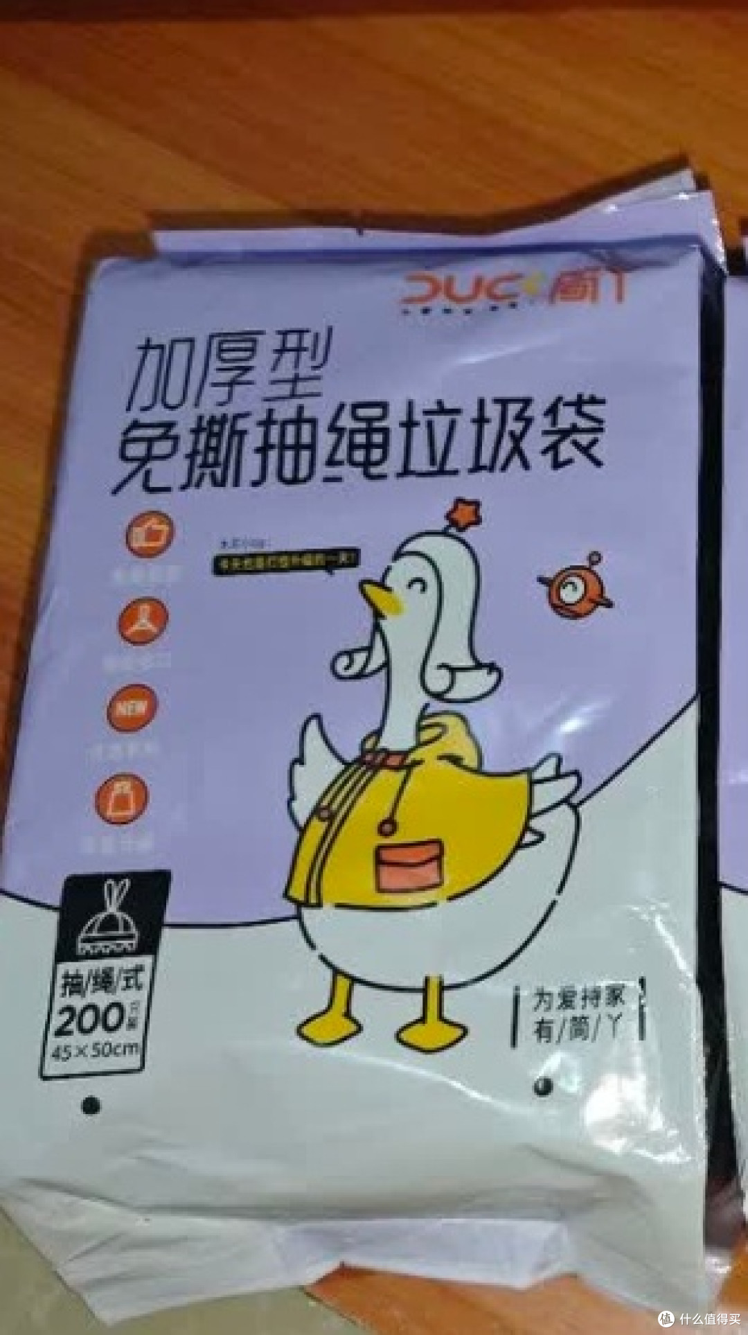 家用垃圾袋一定要选抽绳款！再也不脏手