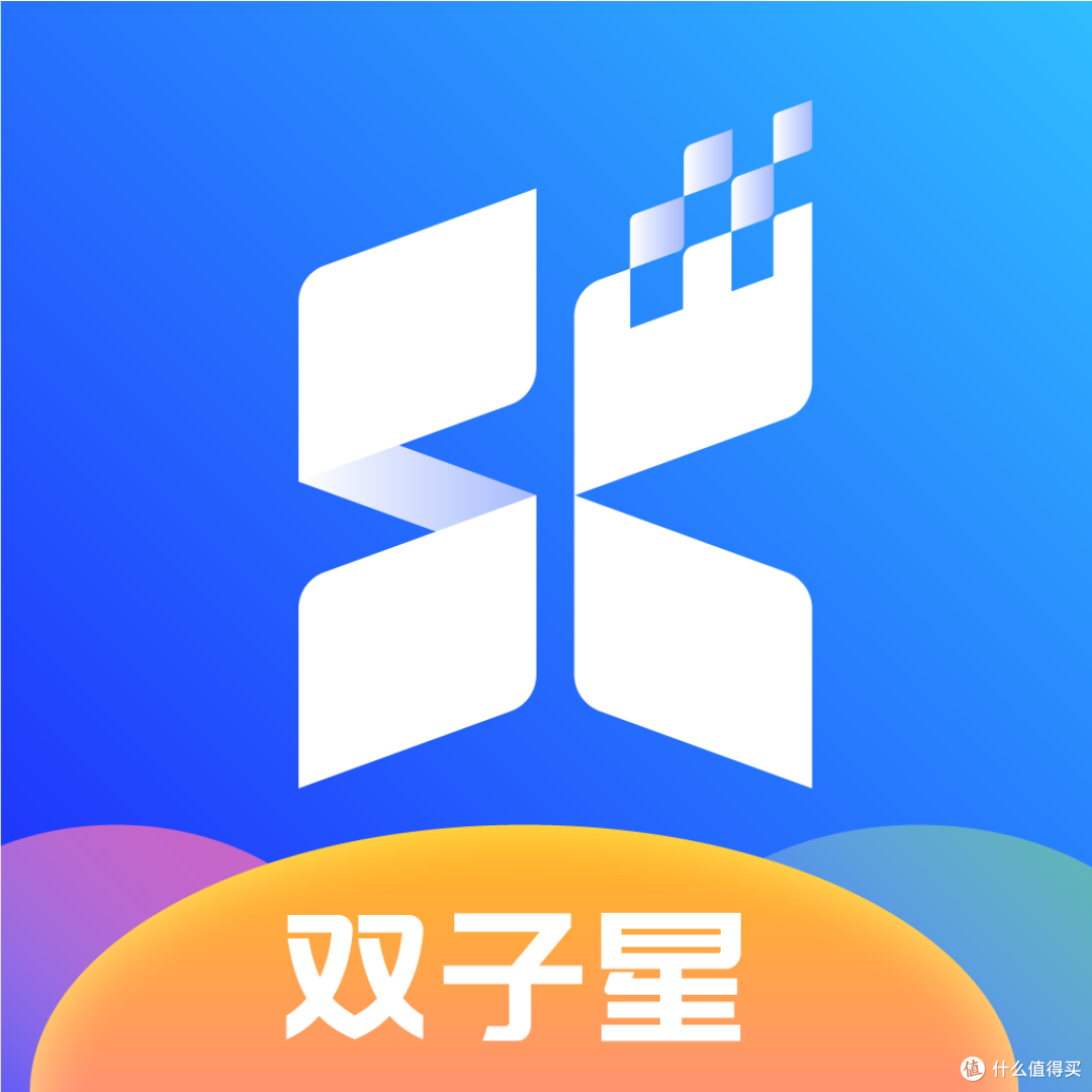 2026年9月份四款主流云手机实测,性价比一目了然