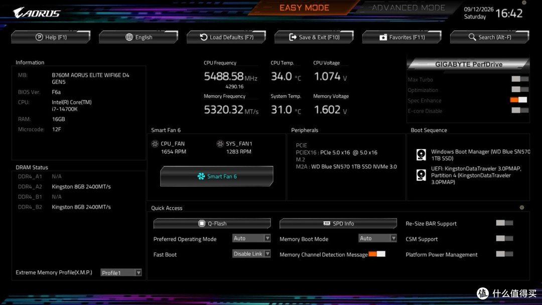 DDR4平台的高规格之选：技嘉B760M小雕GEN5主板评测