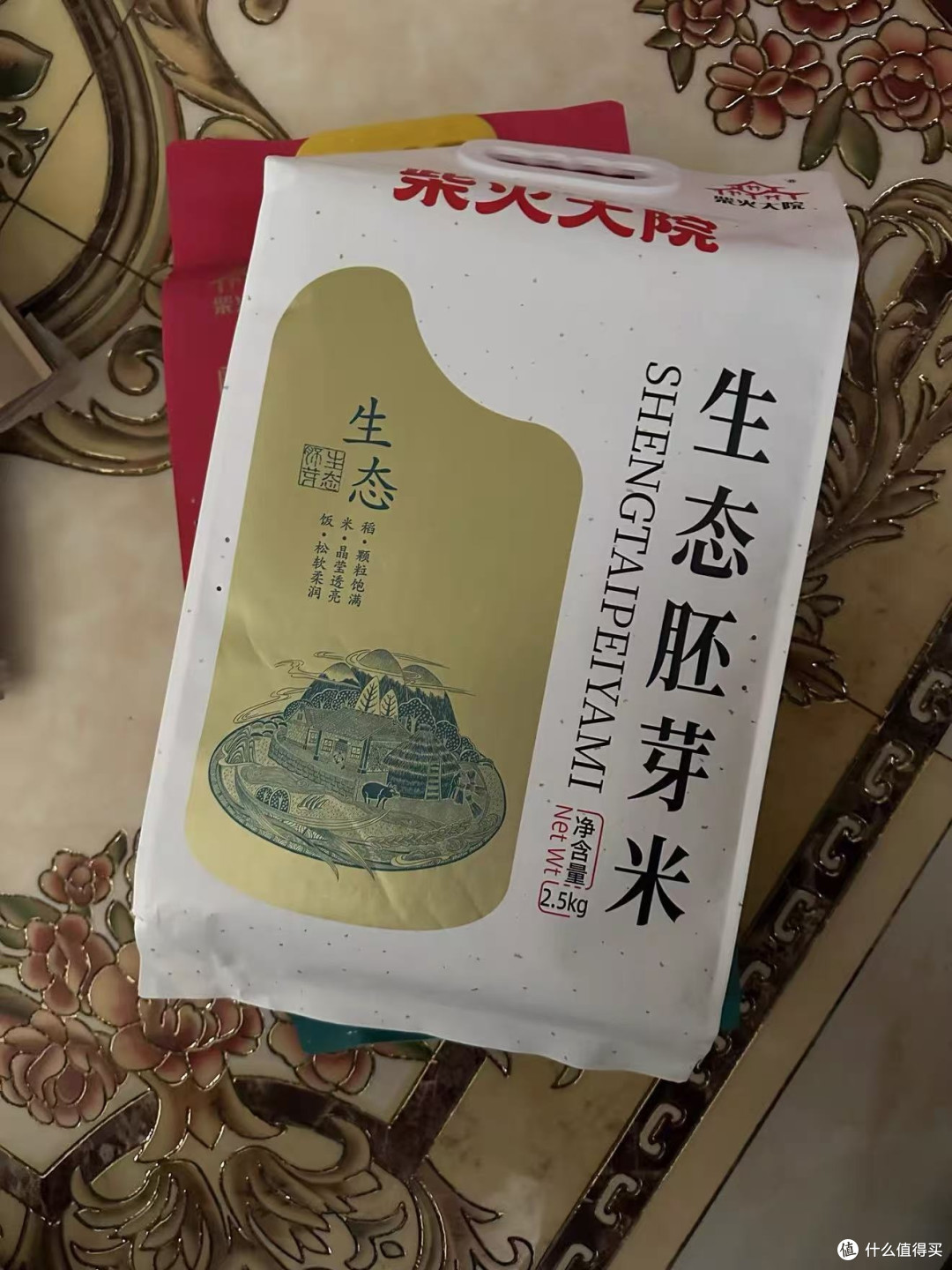 日常养生轻食|粗细搭配|