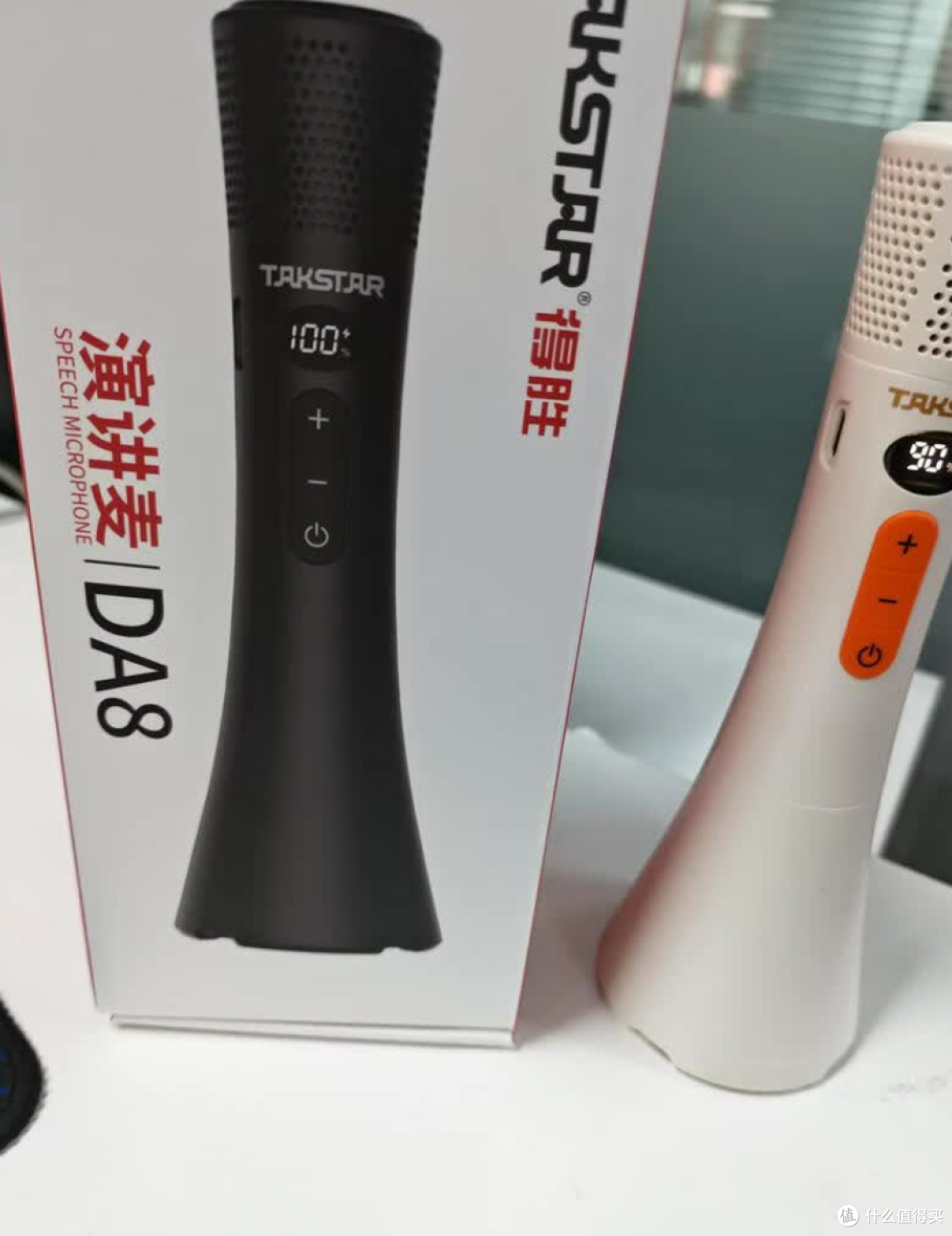 自带音箱的全能麦！得胜DA8一支搞定扩音、演讲、K歌