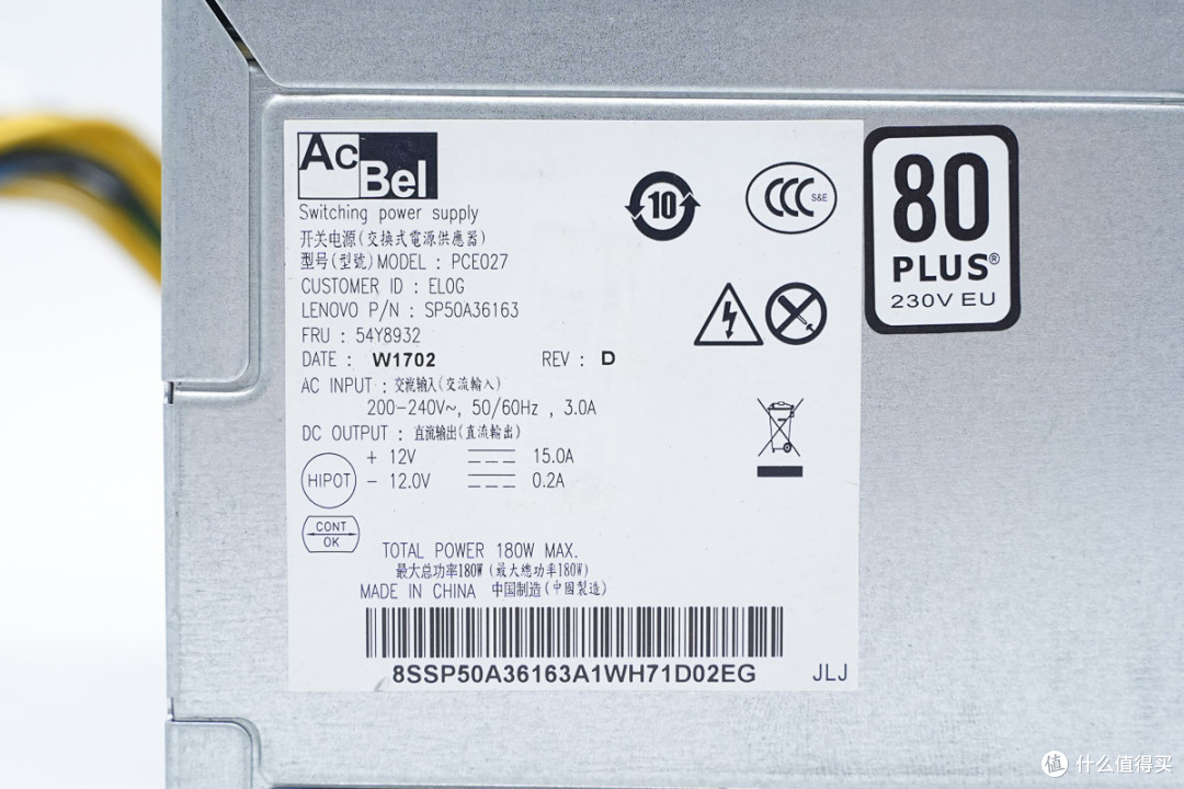 美国电源芯片大厂方案加持，康舒180W PC电源拆解