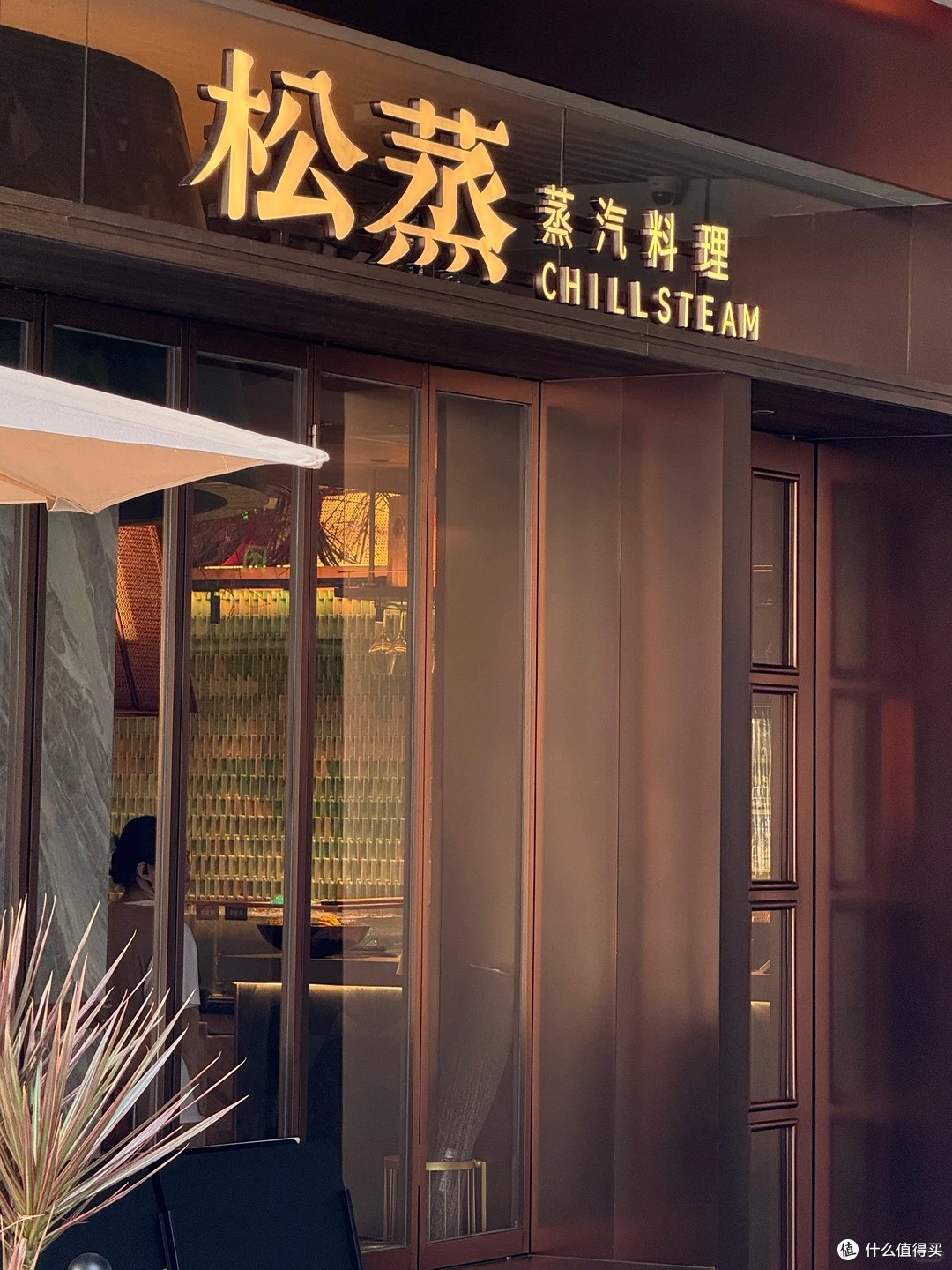 万象城西区这家店,人气真的有点夸张!