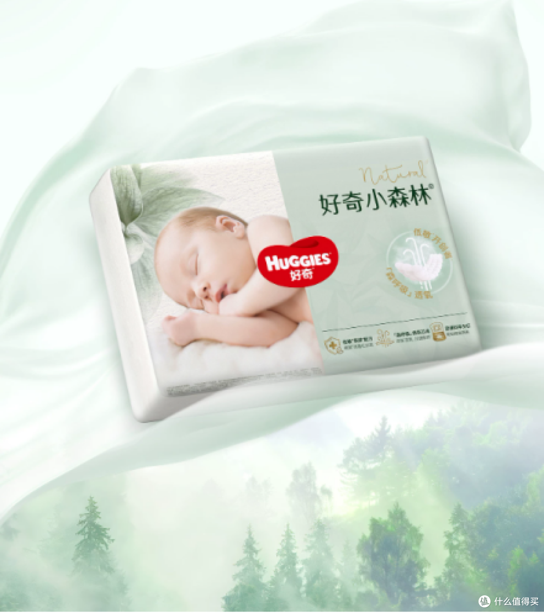 2026下半年Babycare纸尿裤和好奇哪个更实用?先把这三个品认清楚