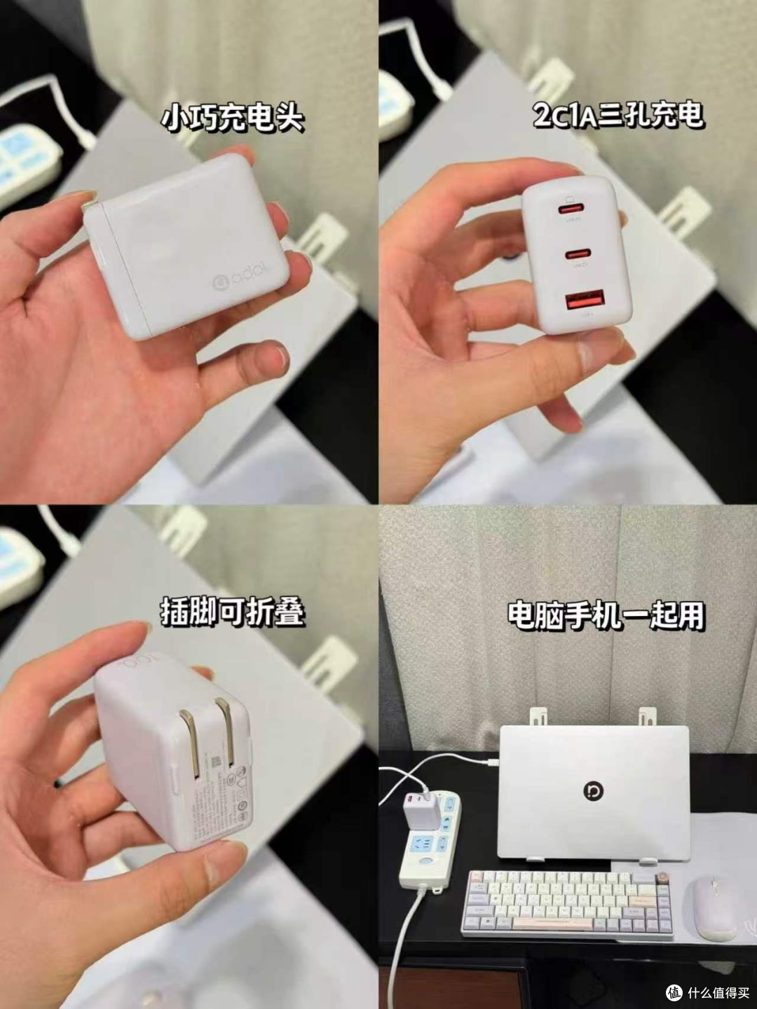 为了这个带香味的键盘，我换了整个桌面配色