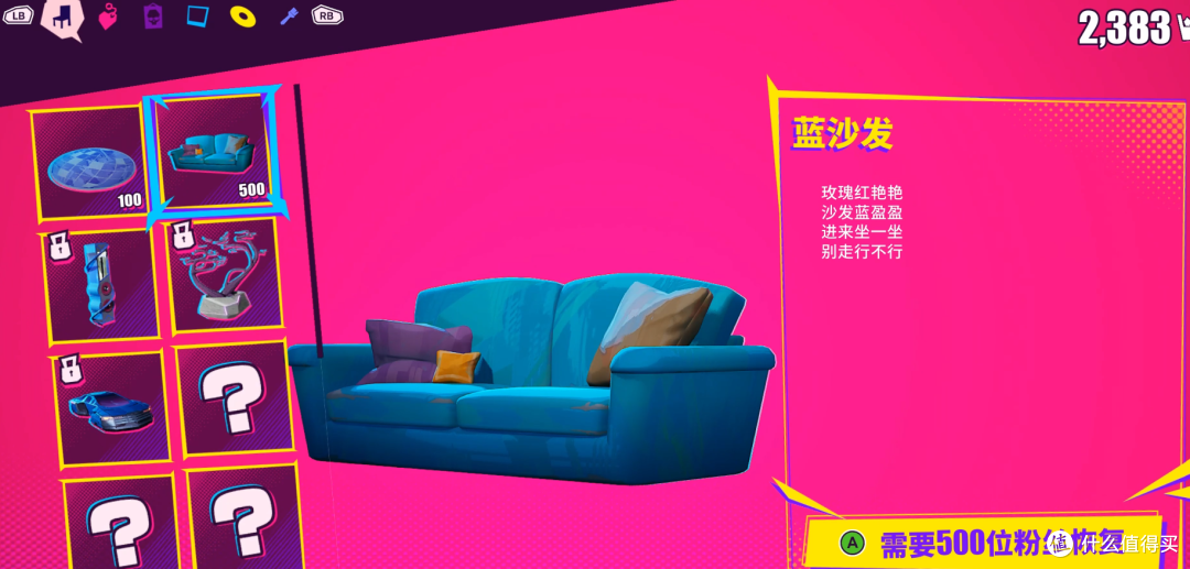 我愿称之为加入音游元素的《师父》，打击感非常强