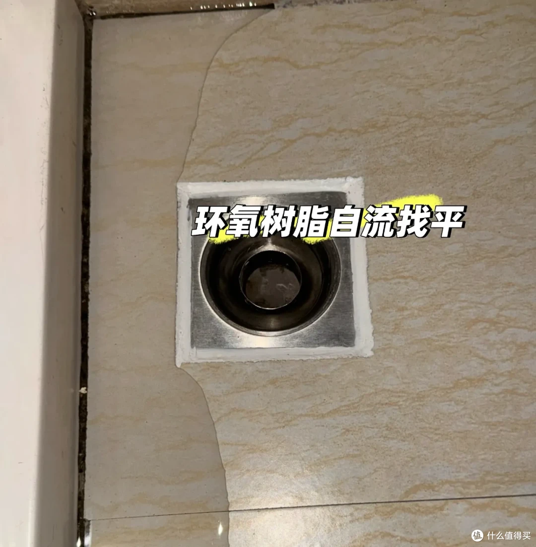 洗完澡积水很多,该怎么解决?一次性说个明白
