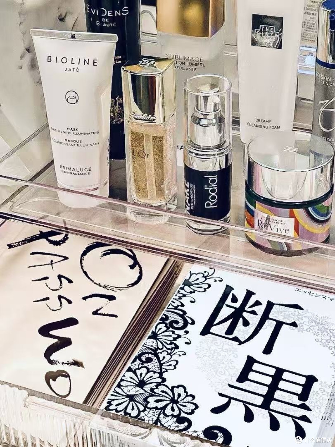 提拉瓶面部精华 净浊疏通让皮肤透口气