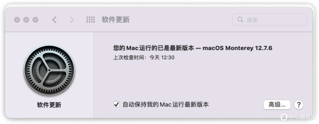 写在iOS27发布后:Mac mini 2014末该不该升级macOS 27?