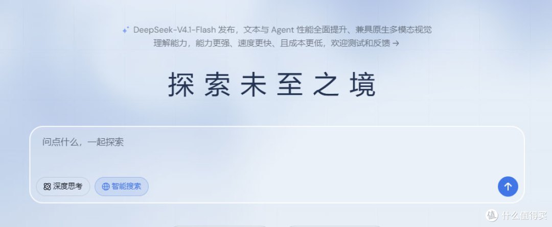会议记录并自动生成会议纪要用什么软件