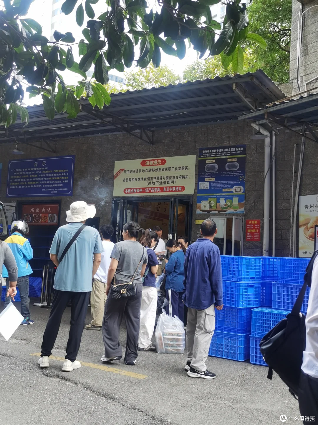 一边抢购,一边滞销,贵州省医月饼是怎么火起来的?