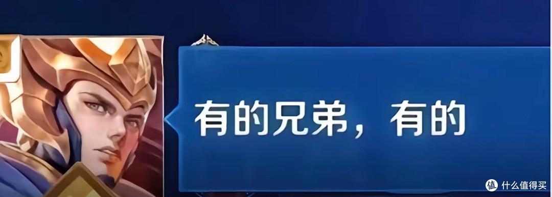 指握专武来了!36g极致轻量化!达摩鲨 M5 V2 体验报告