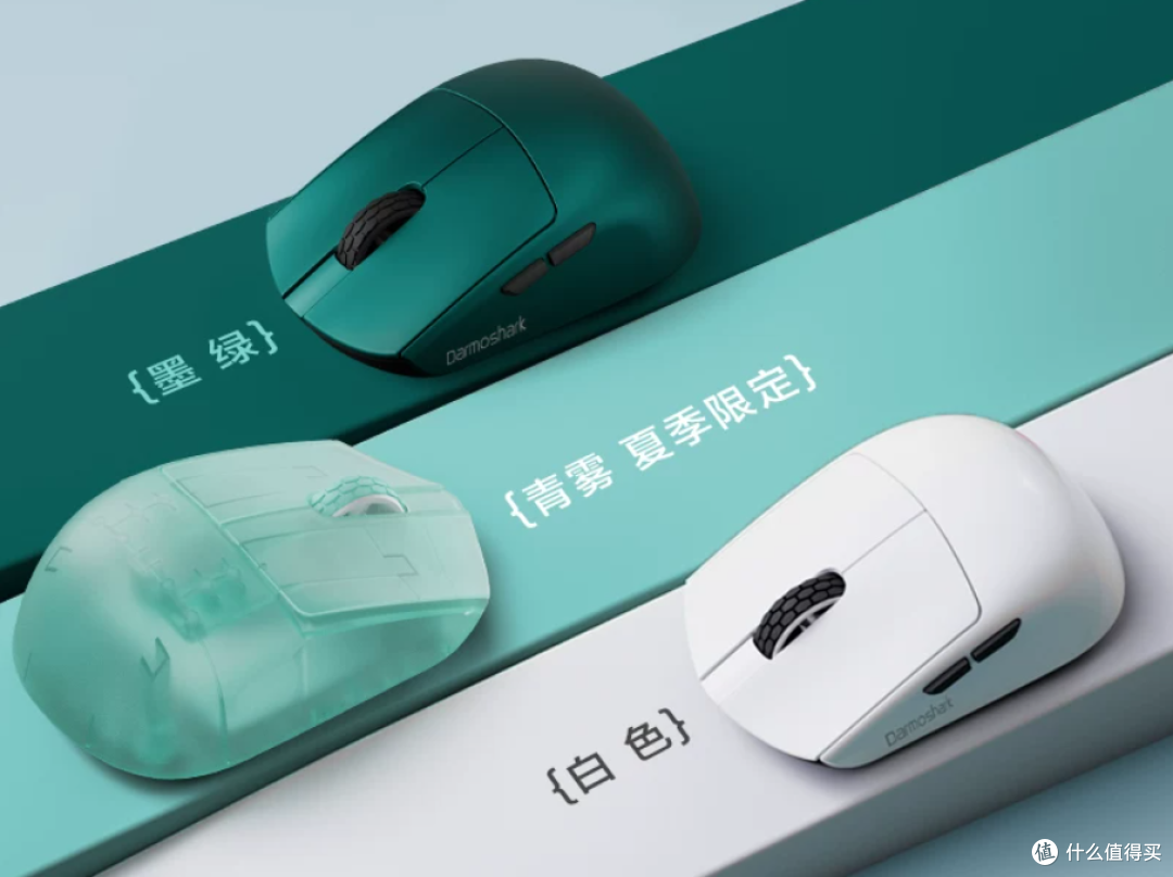 指握专武来了!36g极致轻量化!达摩鲨 M5 V2 体验报告