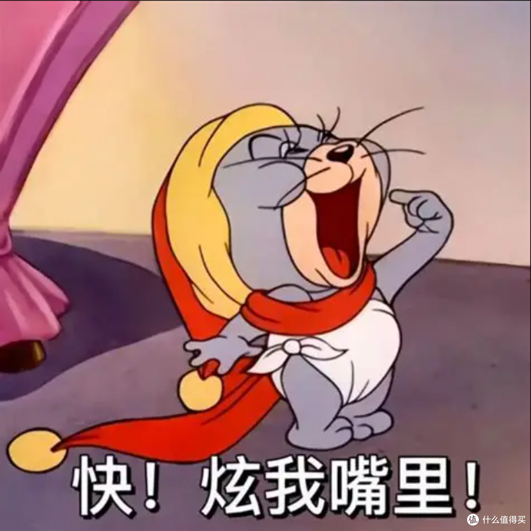 指握专武来了!36g极致轻量化!达摩鲨 M5 V2 体验报告