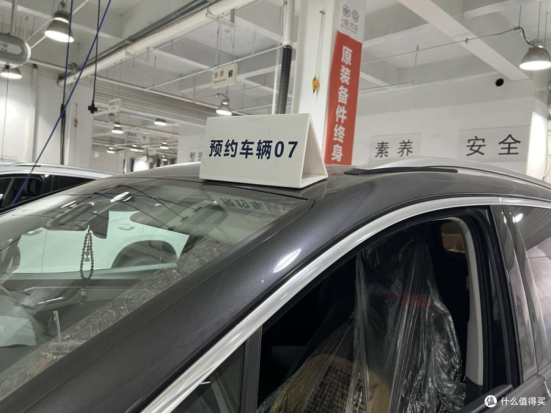 一年只跑 5000 公里,4S 店催我换这换那,我只认了 1 样