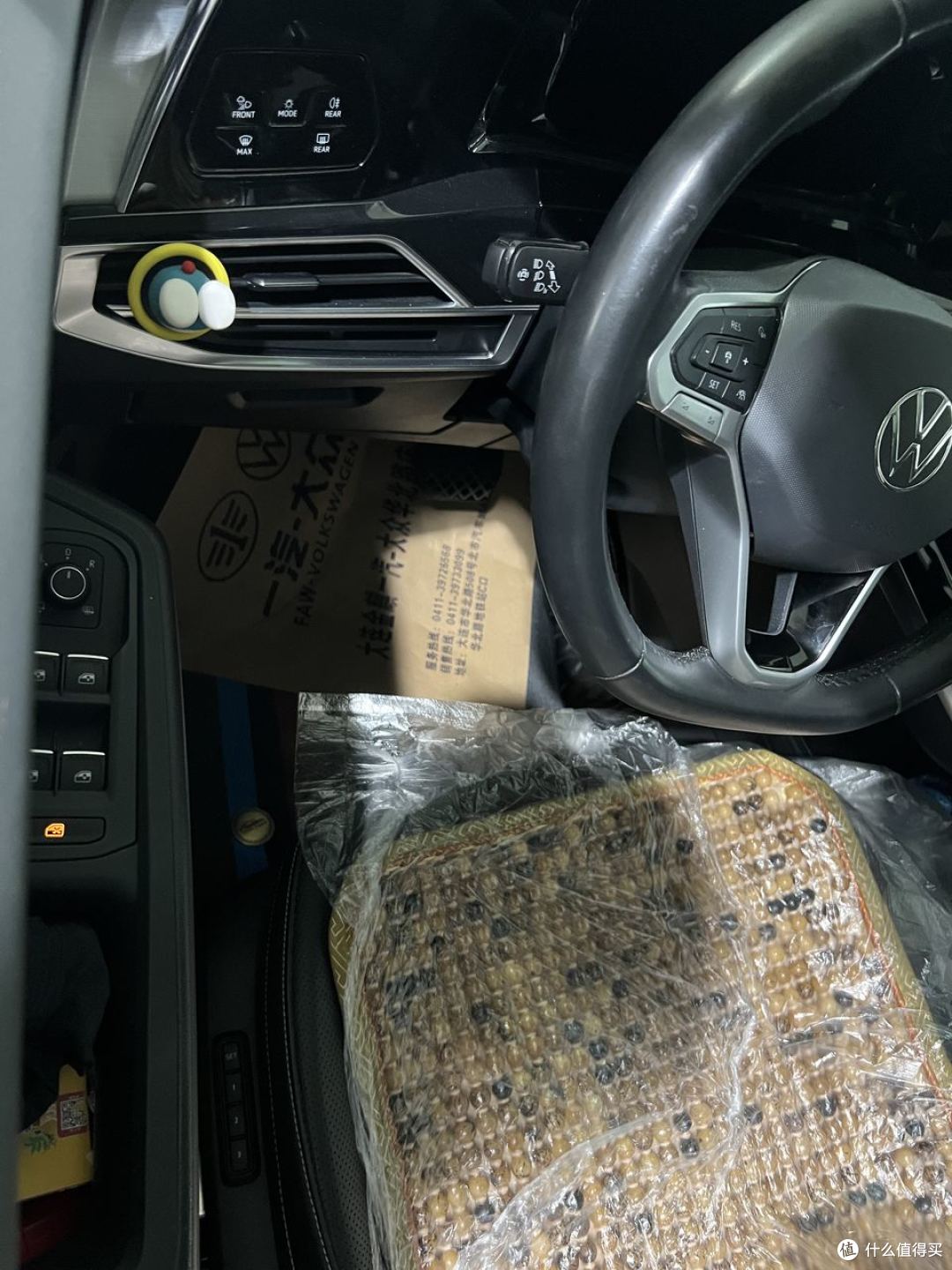一年只跑 5000 公里,4S 店催我换这换那,我只认了 1 样