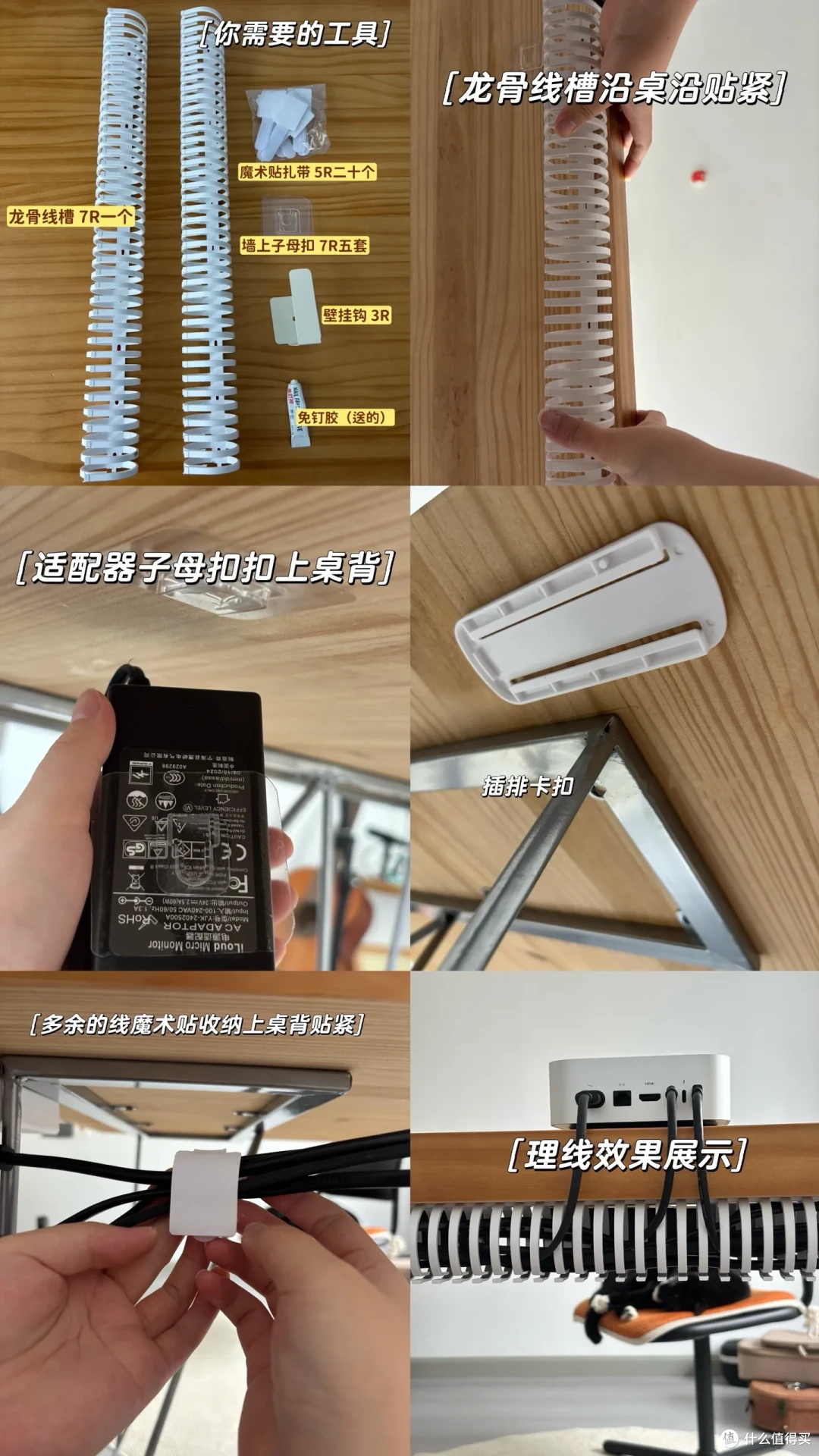 如何实现真正的“光脚自由”？