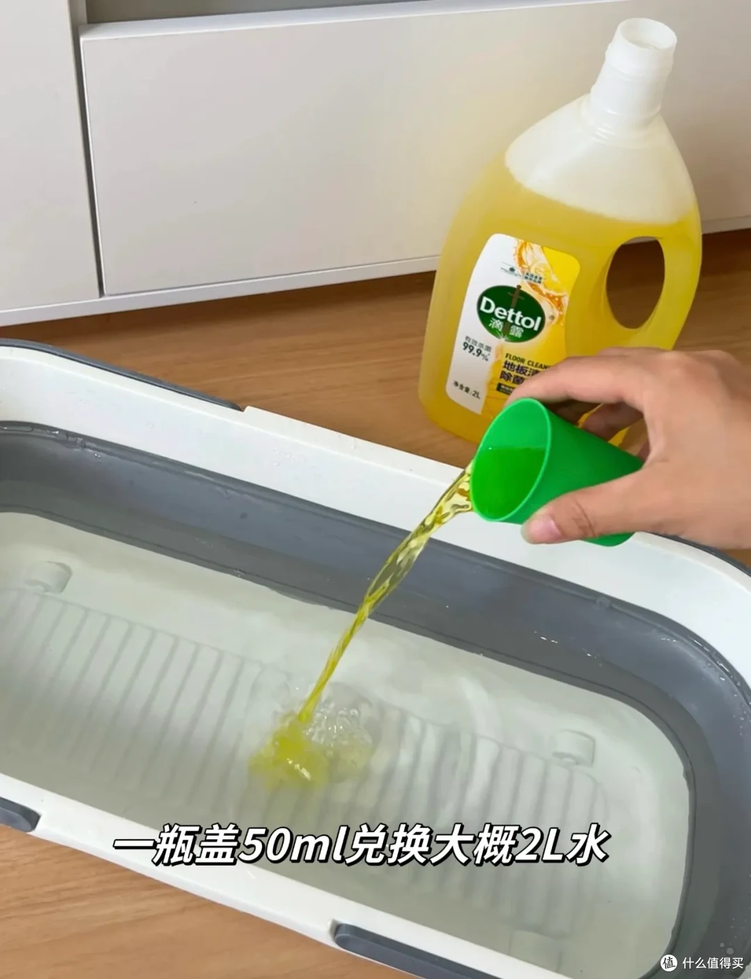 如何实现真正的“光脚自由”？