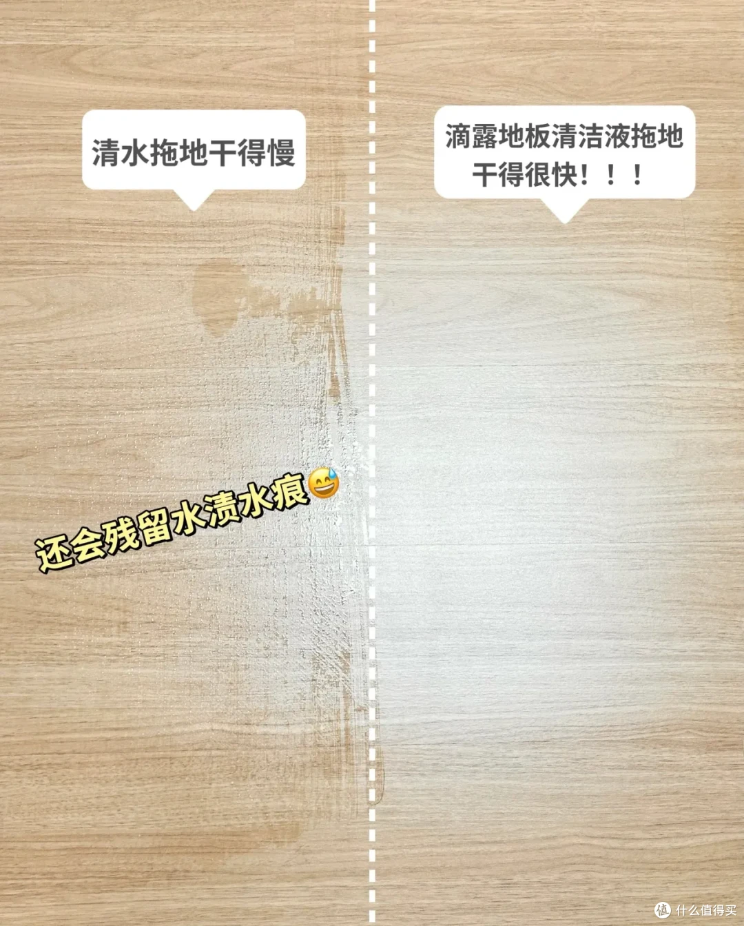 如何实现真正的“光脚自由”？