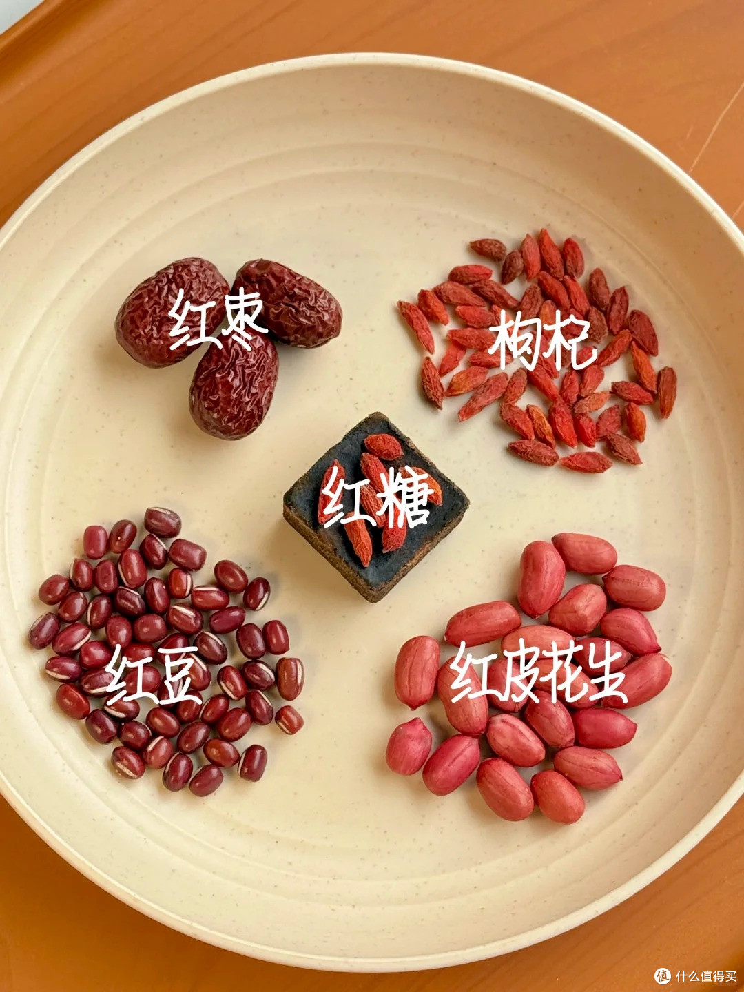3款秋冬补气养颜汤✨喝出由内而外好气色
