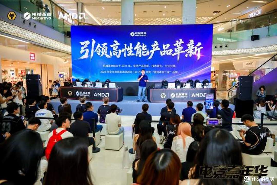机械革命为什么越来越受欢迎？来说说它的玩家实验室