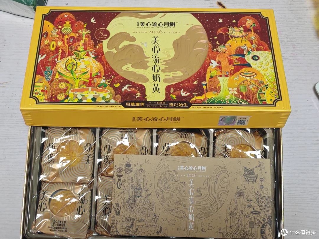 一边抢购,一边滞销,贵州省医月饼是怎么火起来的?